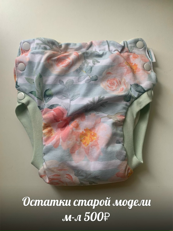 Марина Ахметова | Афипсип