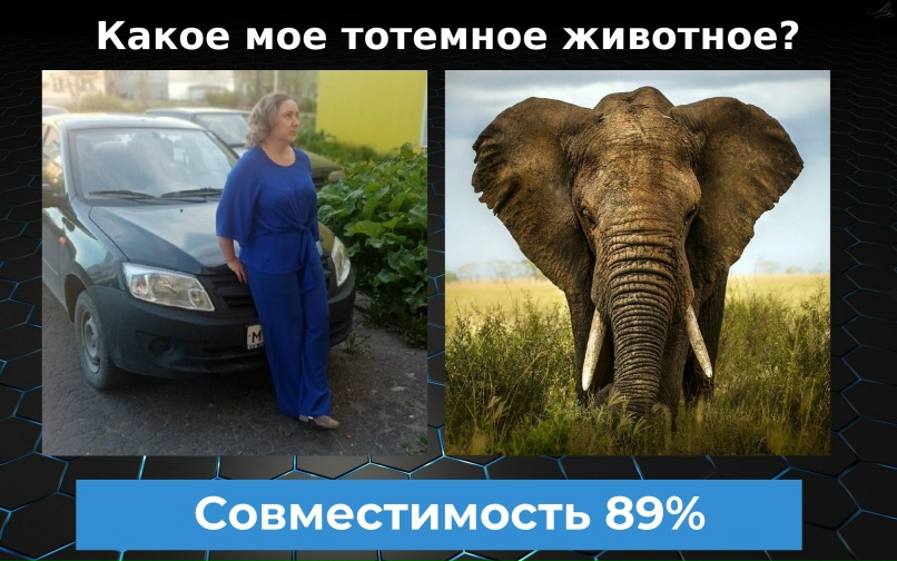 Елена Егорина | Беломорск