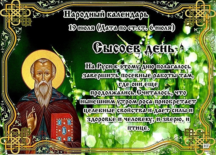 https://sun9-49.userapi.com/impg/zY2pg0NJ5HbhnXFZ56BcditZ54rLlD1KmKnTMw/fN76kYeDjKs.jpg?size=710x510&quality=96&sign=87734486927d384af292f5d3f114177f&c_uniq_tag=prwdFyHk4c_5DP2pwtp5EaIpVsKBgAww6rkZ2tBZJpw&type=album