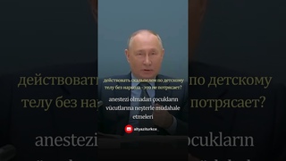 Putin, Filistin'de yaananlarla iligli konutu #shorts #putin #kefet
