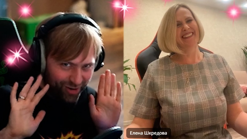 4 H, МАМА ДУРАЧЬЕ ДАЛА