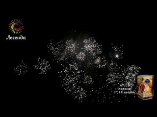 Батарея салютов Корона, А7119