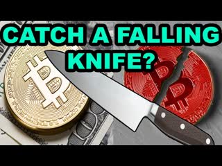 Cryptocurrency: Falling Knife or Buying Opportunity