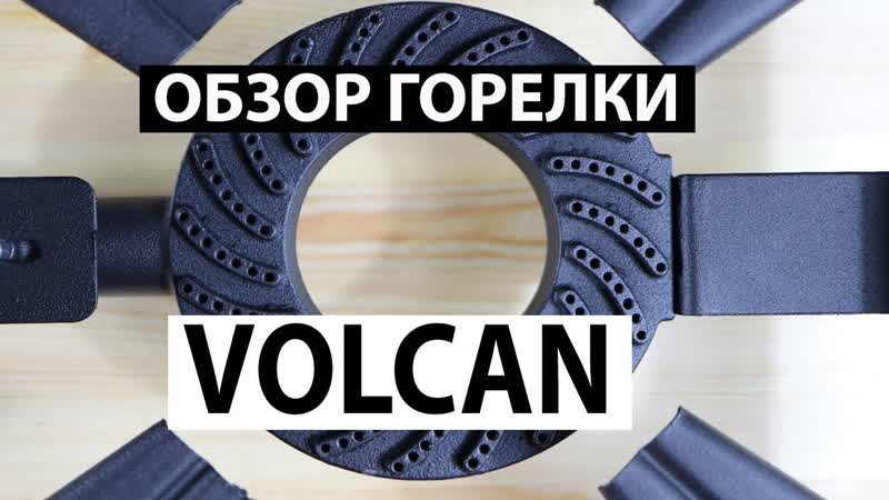 Обзор портативной газовой плитки