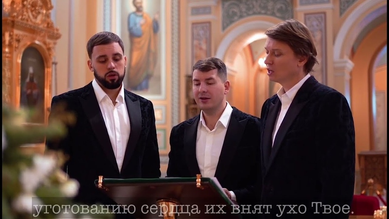9 ПСАЛОМ, Исповемся Тебе Господи, Да прекратятся бесовские