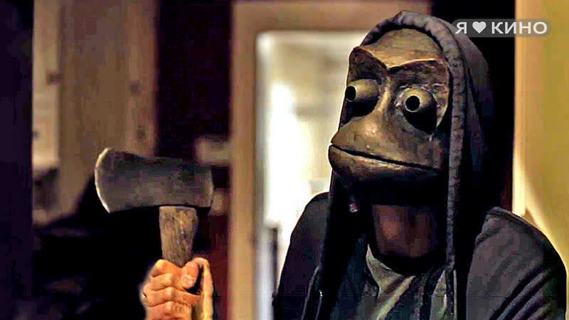 B тихoом ooмyутеe (2019) Русский