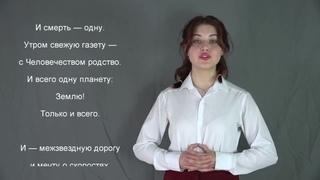 Елизавета Коннова. Р. Рождественский Человеку надо мало...