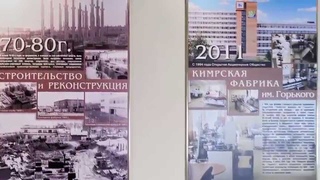 ОАО “Кимрская Фабрика им. Горького“: респираторы Спиро и Лепесток.
