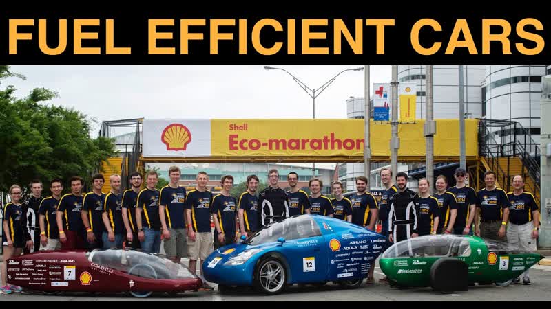Fuel Efficient Cars Shell Eco