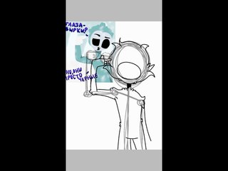 Yety Tubbie | REDRAW | SLENDYTUBBIES |