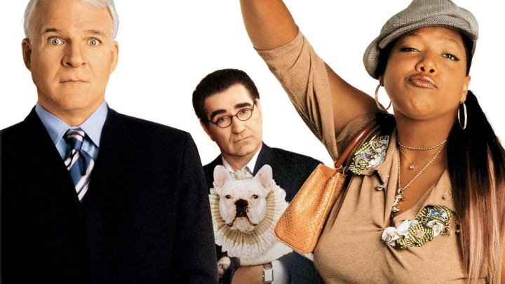 Дом вверх дном (2003)