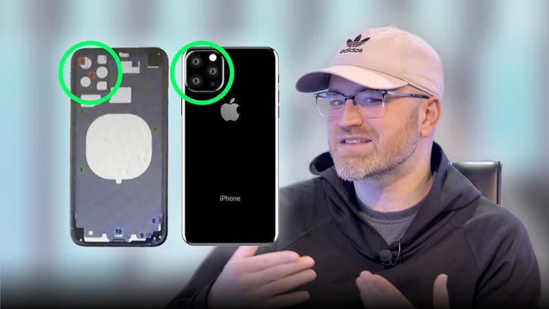 i Phone 11 Leak Exposes Design
