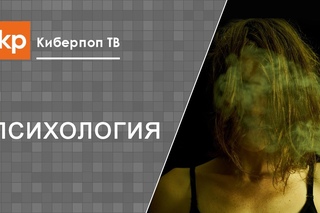 Не сплю перед Причастием, бессоница
