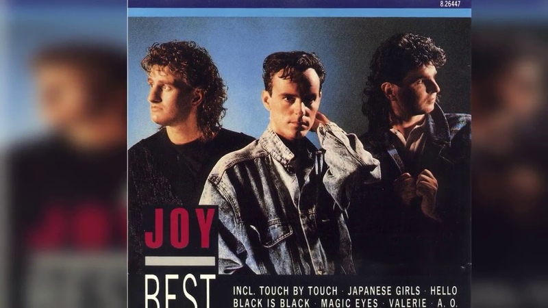 Joy Best (1986) ( Compilation) ( Euro Disco, Synth