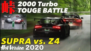ENG-Sub vs. Z4  2 Part 1Hot-Version2020