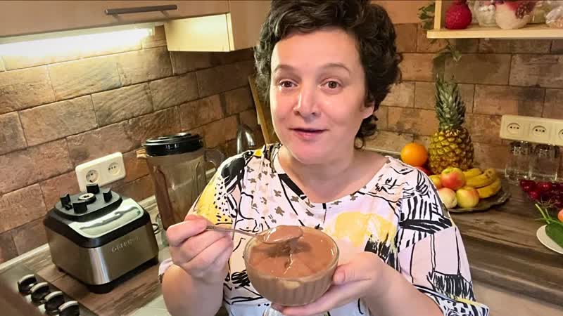 ЩЕРБЕТ, БАНАНОВО ШОКОЛАДНОЕ МОРОЖЕНОЕ, ЗЕЛЁНЫЙ СМУЗИ и ПИНА