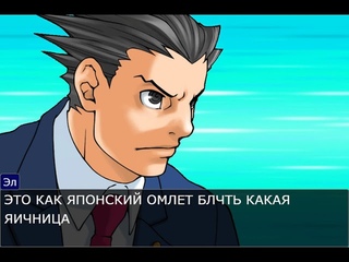 морковь и яичница