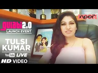 LIVE: Tulsi Kumar | Gulaabi 2.0 | Noor