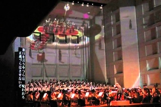 Tomomi Nishimoto  Carmina Burana 1
