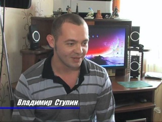 Владимир Ступин и Елена Федорова, Озёры - 2013