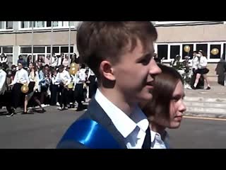 Этот вальс