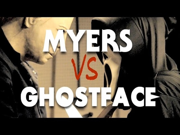 Michael Myers vs Ghostface Scream Halloween Kills short Fan