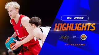 Лучшие моменты: МБА — «Автодор» | 6 декабря 2023