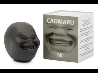 Caomaru - удивительная игрушка - антистресс