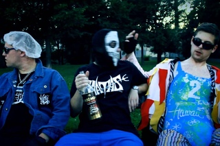 Gambrz reprs feat. Sodoma Gomora - Pape (Official video)