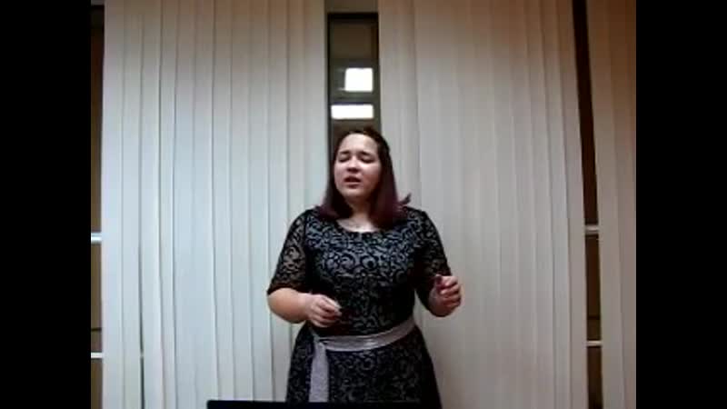 ФФ Бирюкова