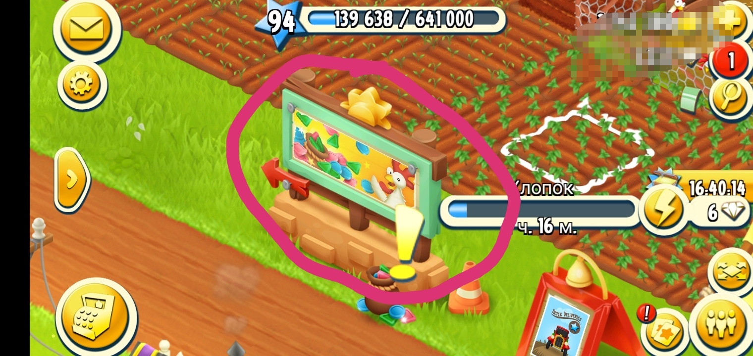 Может быть кто-то знает, что делать в такой ситуации. Может быть кто-то знает, что делать в такой ситуации.