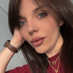 Елизавета Галкина