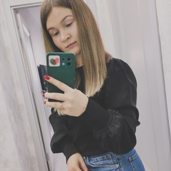 Екатерина Балашова