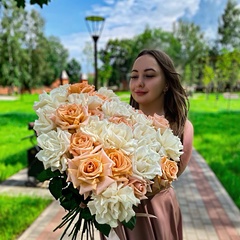Наталья Евгеньевна