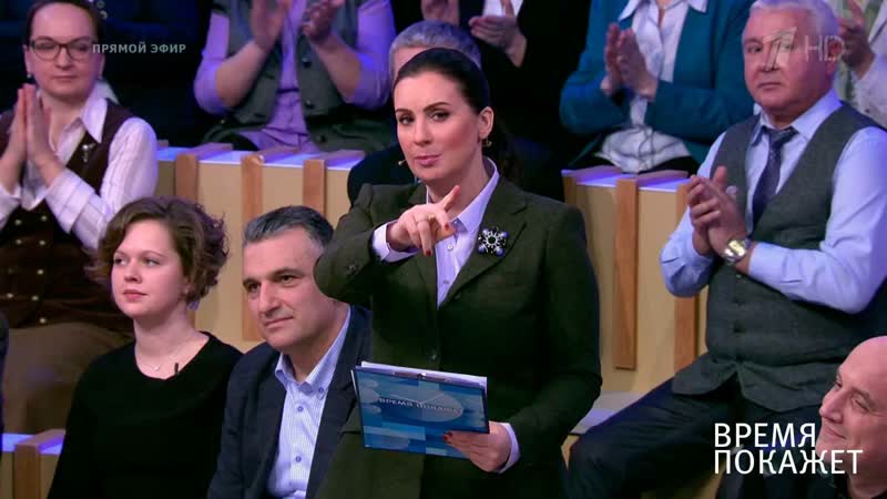 Русский след на американских выборах. Время покажет. Выпуск