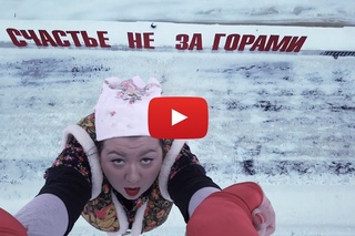 СУПЕРМЕН ПО-РУССКИ/RUSSIAN SUPERMAN