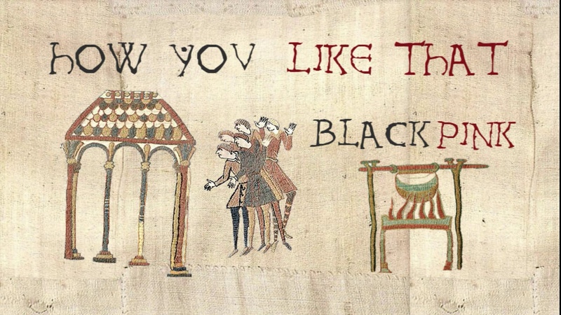BLACKPINK How You Like That ( Medieval Cover,