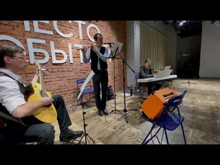 Social dance - вечер шотландских социальных танцев в Уфе