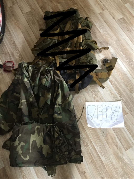 Фотография лота