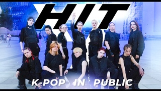 [K-POP IN PUBLIC | ONE TAKE] SEVENTEEN - ’HIT’ + INTRO DANCE COVER BY BEATRUEZ