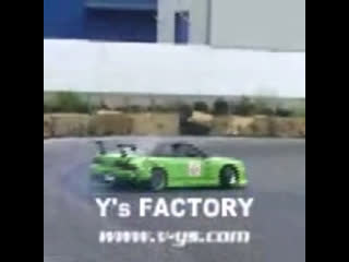 s13.5