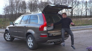 Volvo XC 90 ЯВНО НЕ ДЛЯ МЕНЯ