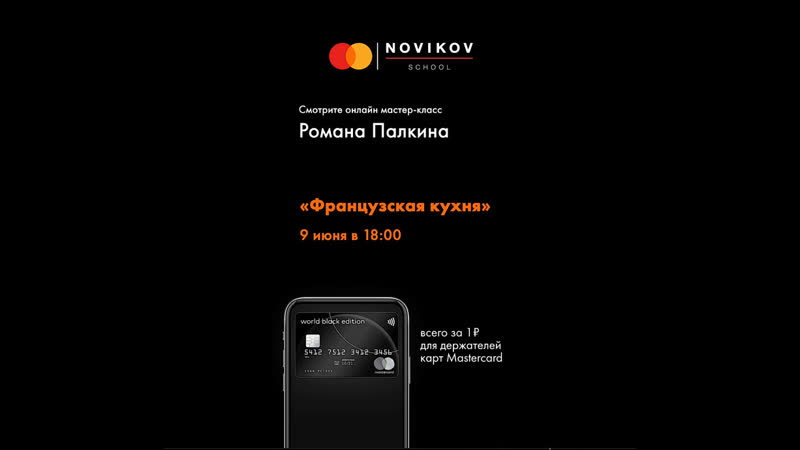 Фрикасе из куриной грудки с