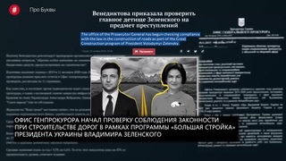 Видео от Александра Кириченко