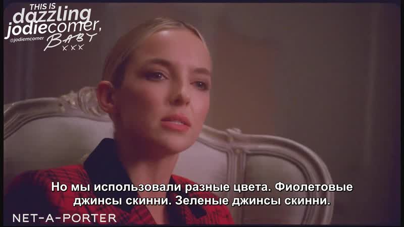 Фотосессия, Джоди Комер за кадром съемки для декабрьского