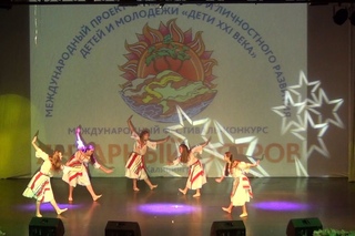 На Ивана на Купала (АРАБЕСКИ)