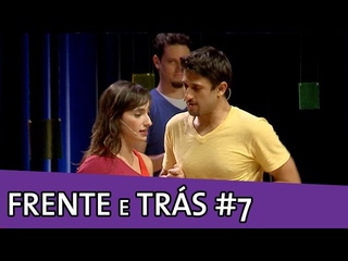 Improvável - Frente e trás #7
