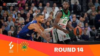ASVEL-Panathinaikos | Round 14 Highlights | 2023-24 Turkish Airlines EuroLeague