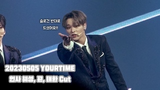 4K 20230505   YOURTIME  , ,  Cut