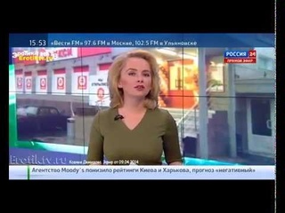 Ксения Демидова  Эфир от 09 04 2014